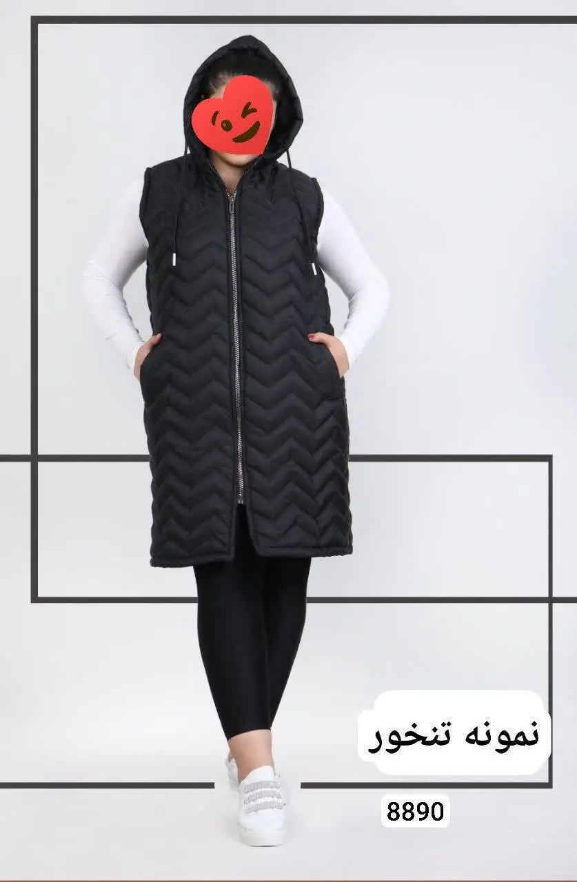 ✅کلاهدار (کلاه جدا نمیشود)