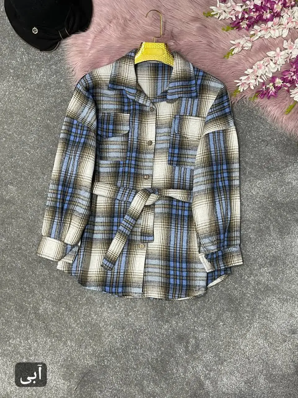 🛍نام: شکت کمردار دلسا🍂