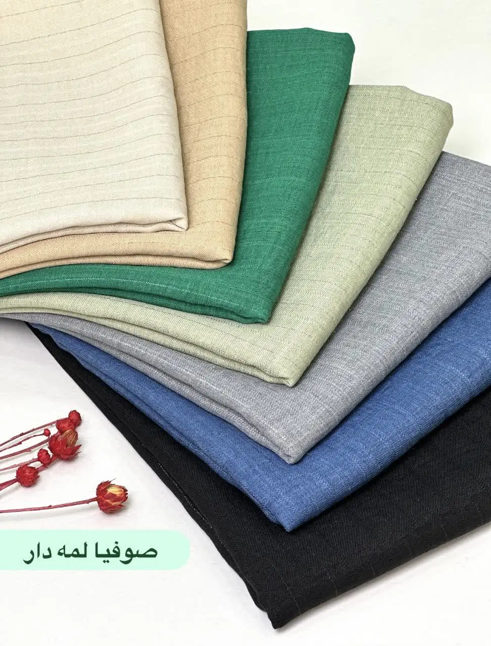 یه کار خنک و برق برقی ☺️😍
