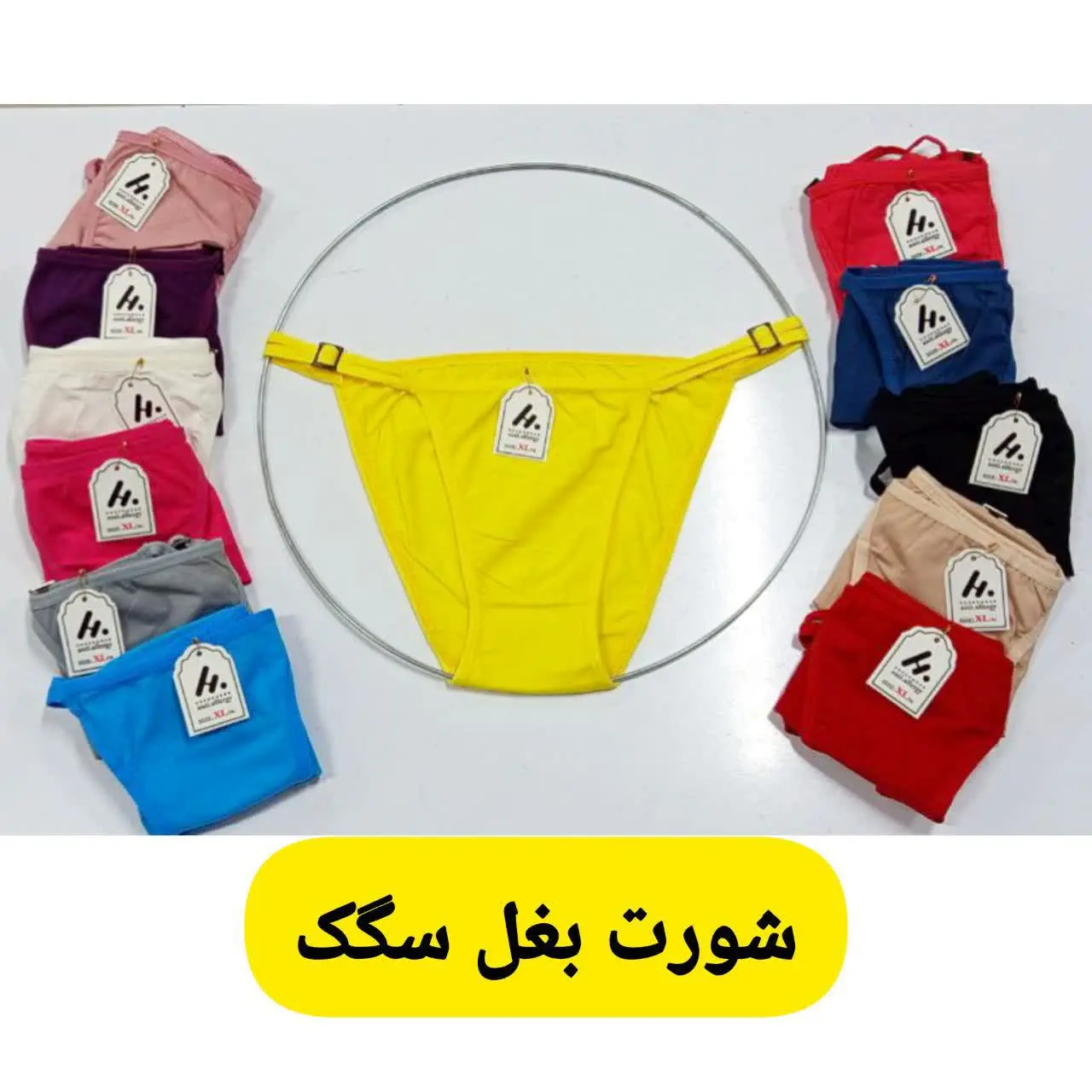 🌼در ۱۲رنگ مختلف