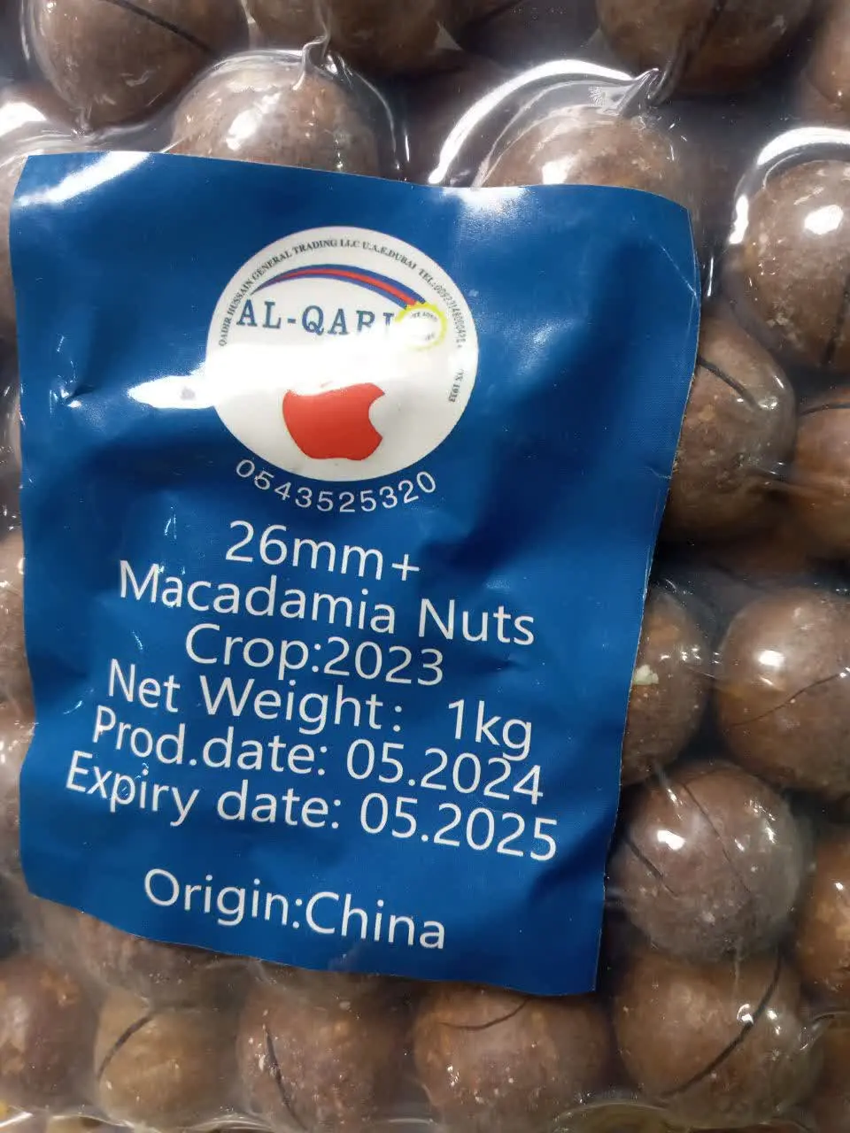 بسیار خوشمزه 
