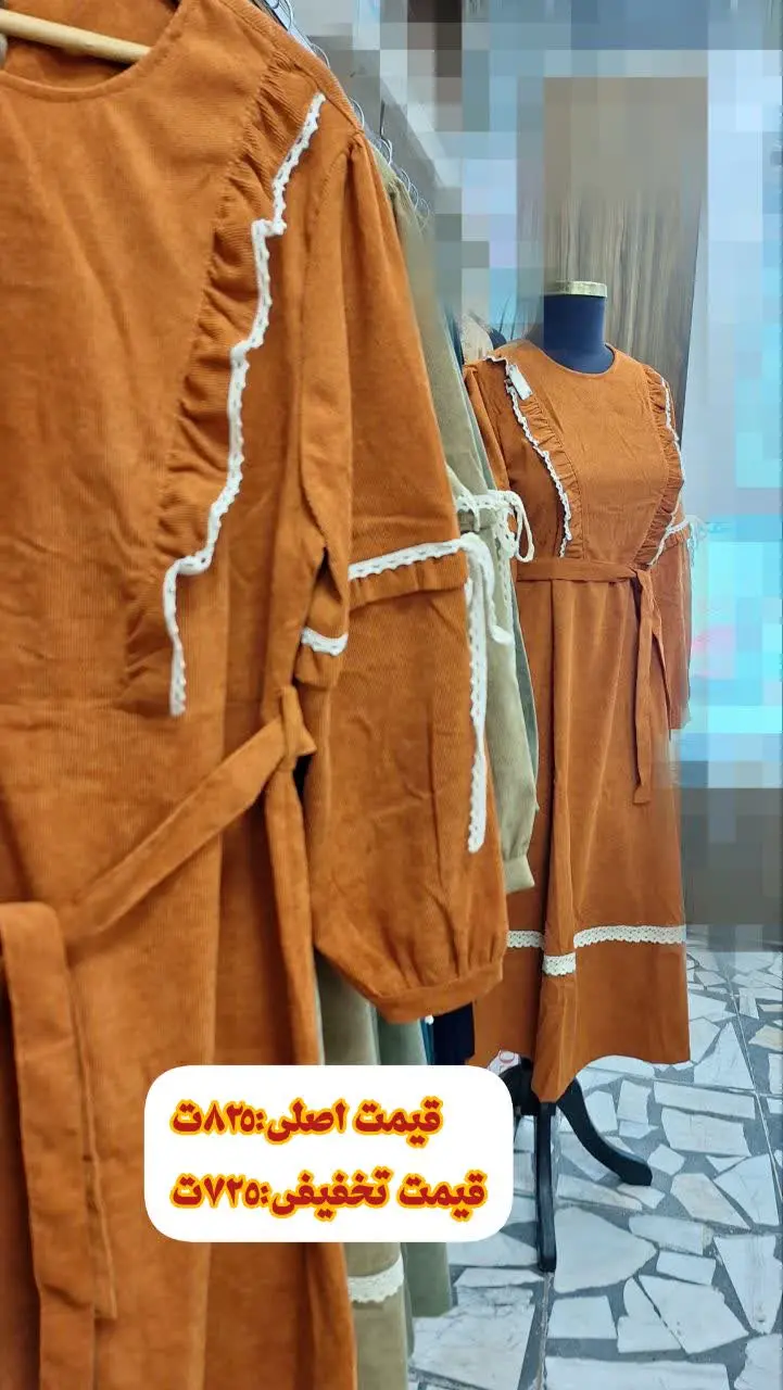 #پیراهن_نگین😍
