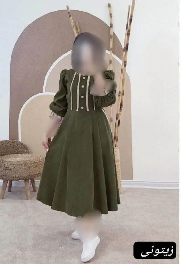 👚 نام: پیراهن عروسکی ارکیده ✔️
