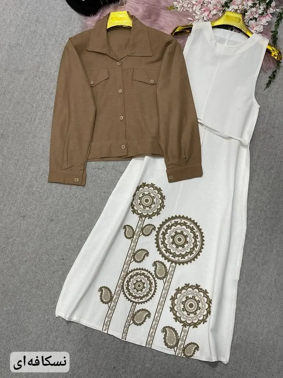 ب🛍نام: ست کت سارافون قاصدک🍃
