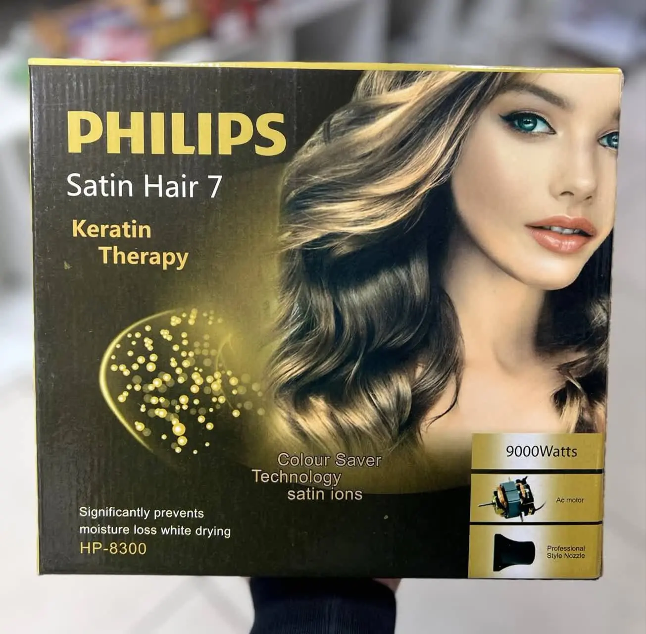 سشوار موتور سنگین فیلیپس 🥰