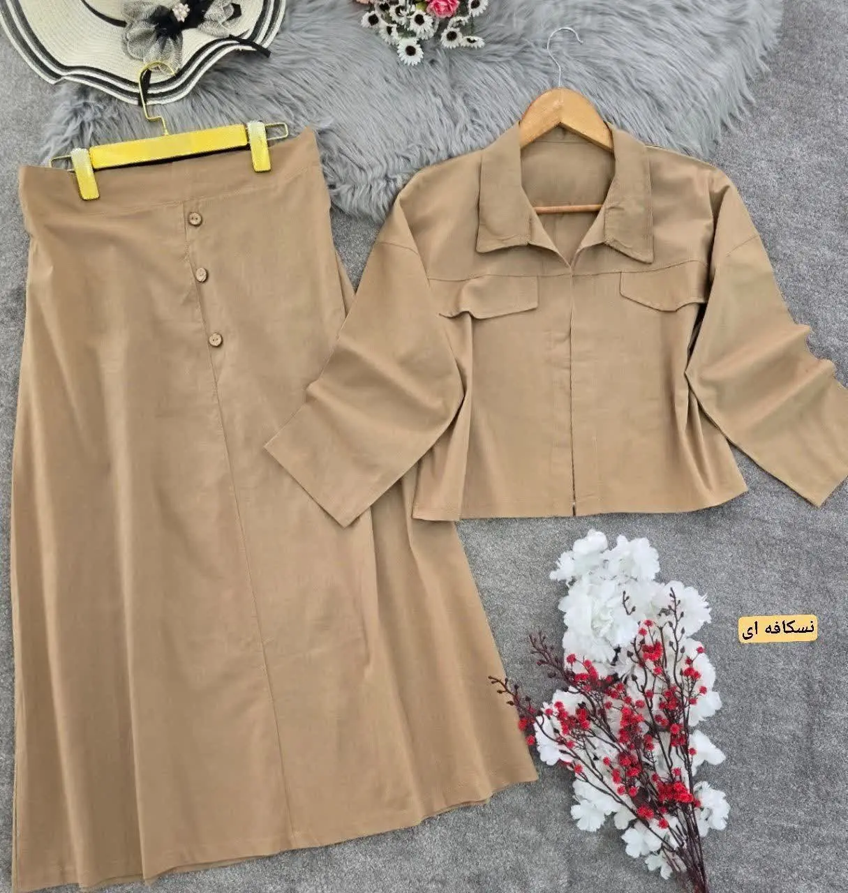 نام: کت و دامن رها
