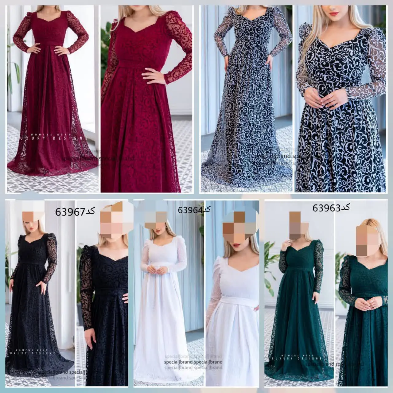 نام: #ماکسی #مجلسی #آلاکا ۴
