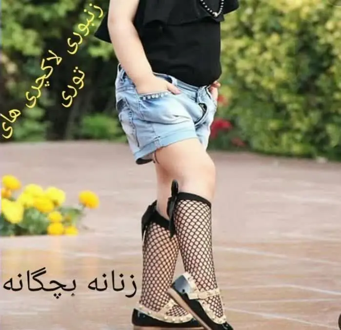 💣#ست_مادر_دختری💣
