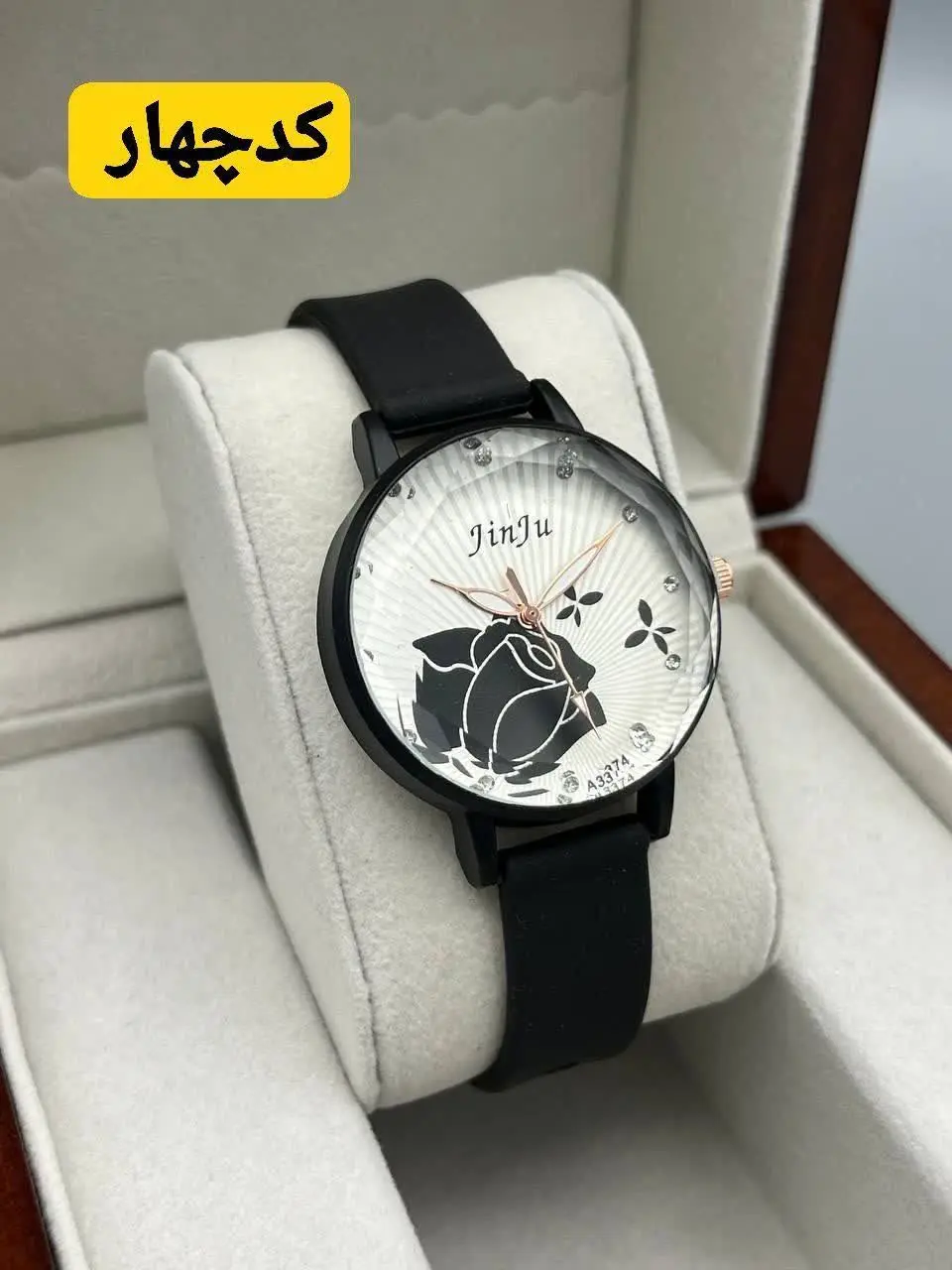 👗مناسب ست با هر رنگ لباسی 🔥😍