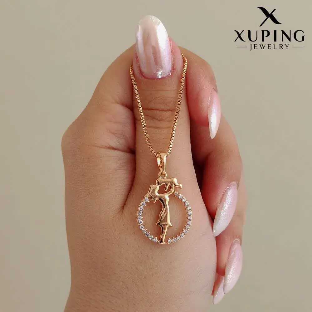 ⚜️ گردنبند مادر و فرزند از...