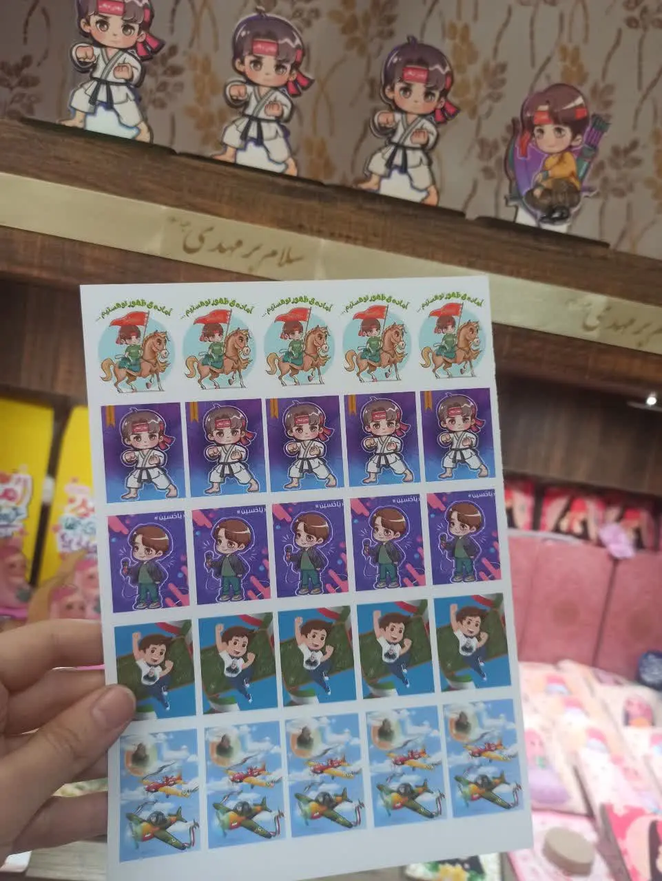 محصول جدید🤩
