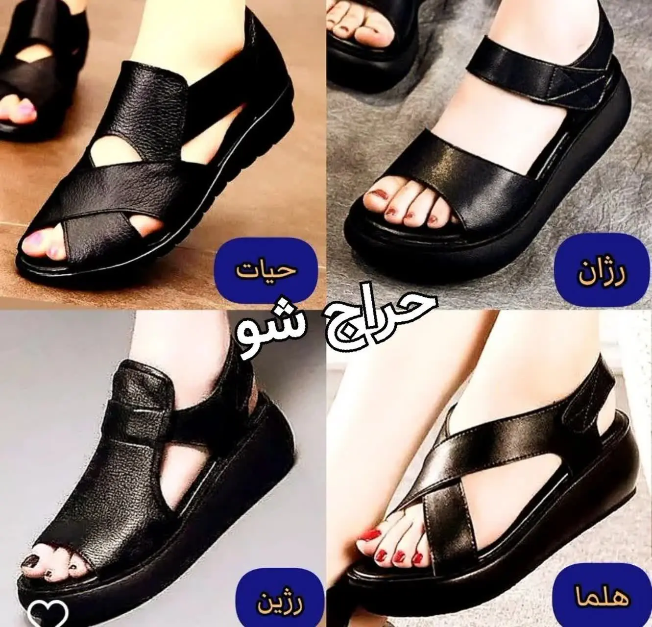 👠شیک ترین کفش های ۱۴۰۴ رسید 👆😍