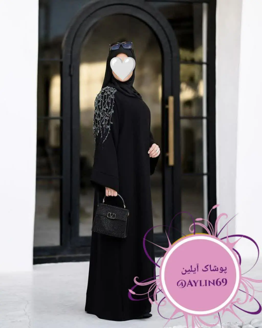 ⭐️اسم قشنگش👇
