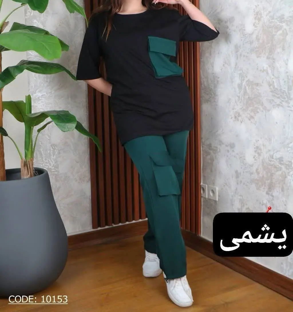 🖋نام: ست کارگو تک جیب
