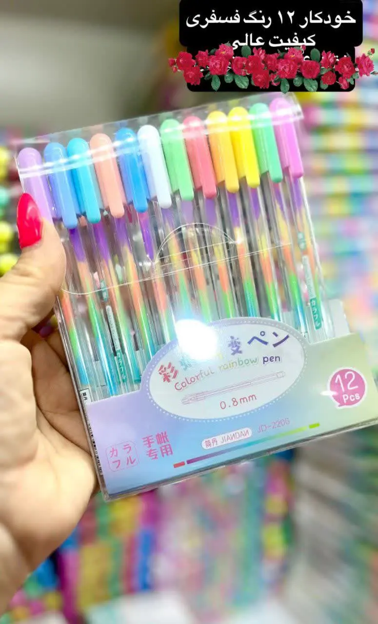 ۲۵۰تومن قیمت