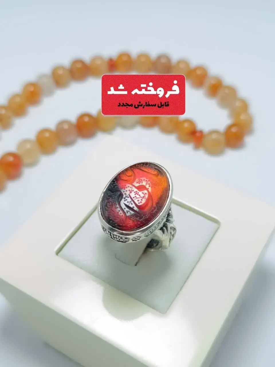 انگشتر نقره مردانه محبوب و...