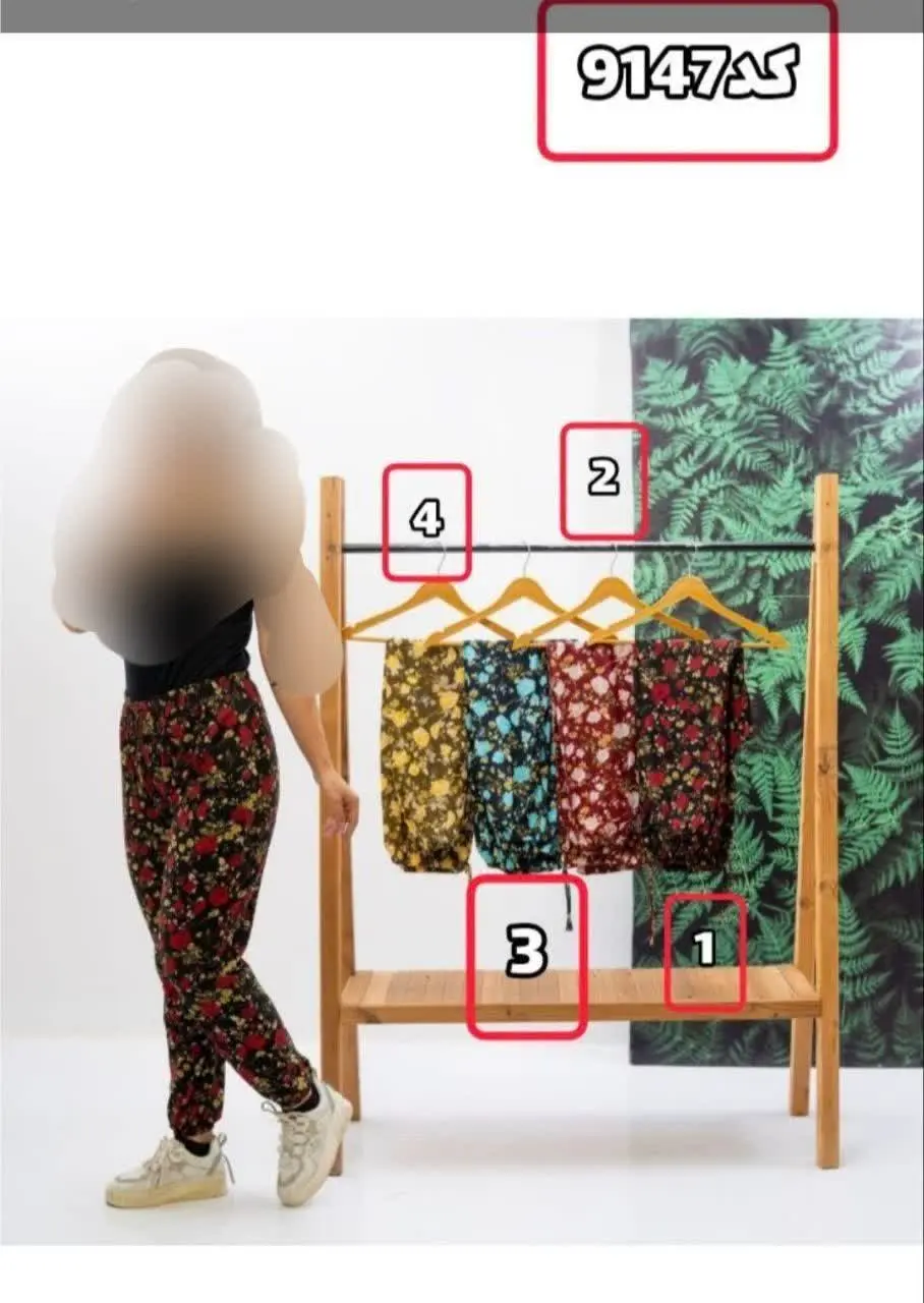 شلوار سندبادی گلدار
