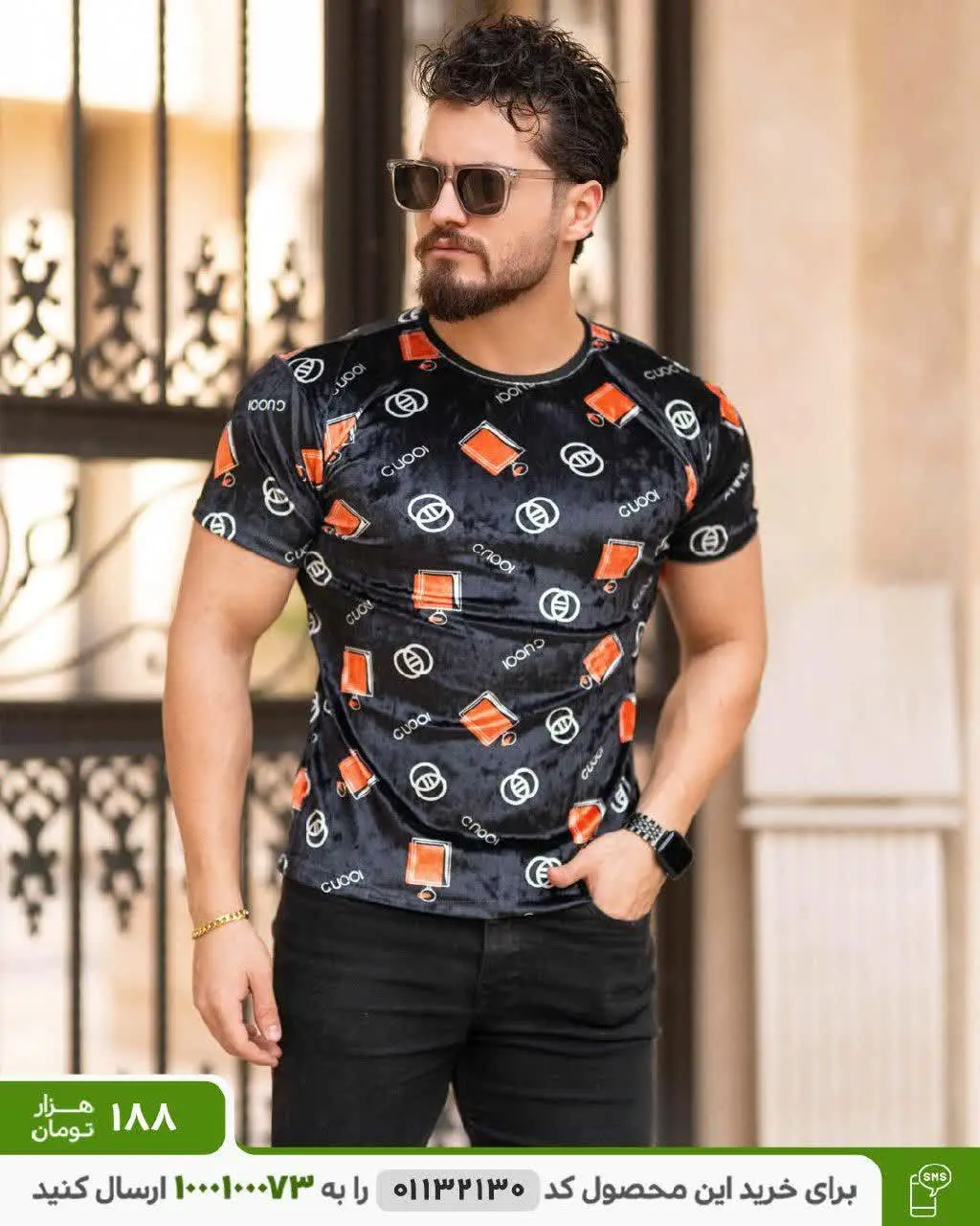 ◼️تیشرت مردانه مدل CUOOl
