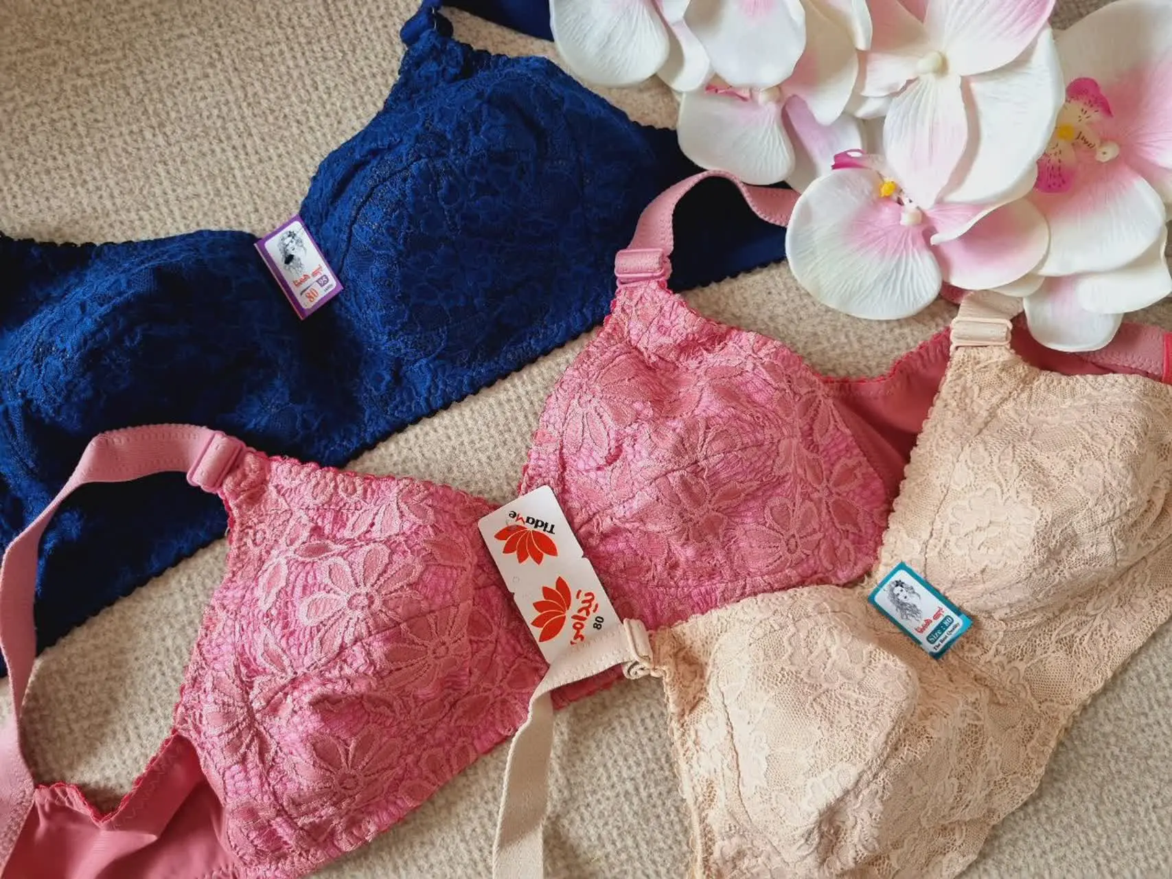 و امااااااا … …. 
