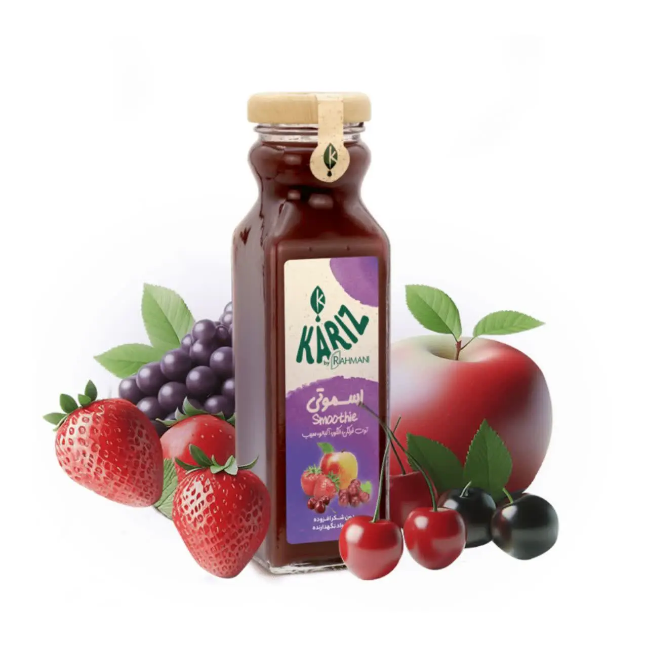 پوره توت فرنگی 🍓