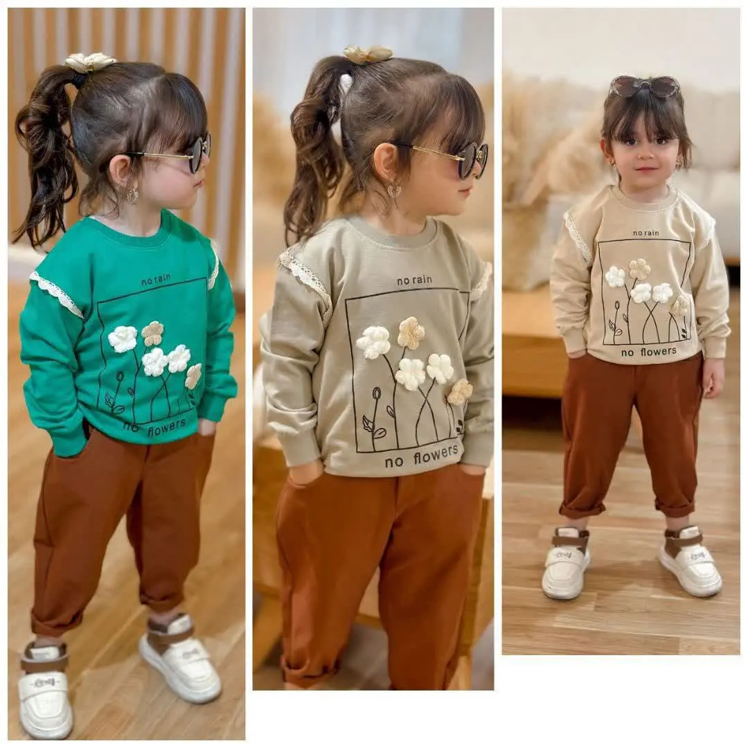 نام: ست پریسا 
