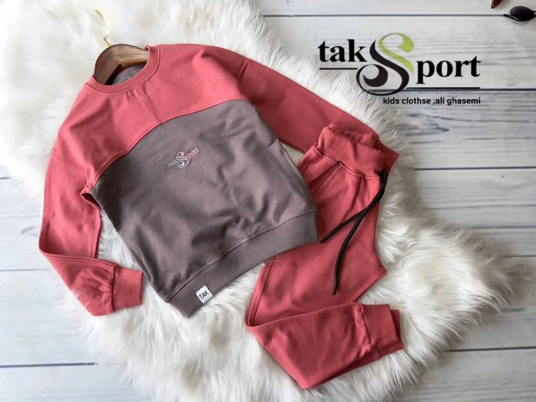 ست دورس با کیفیت تک اسپورت
