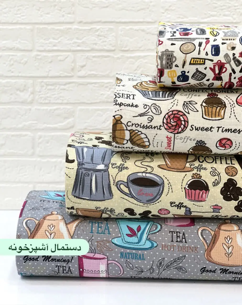 مناسبه سرویس آشپزخونه و.  .