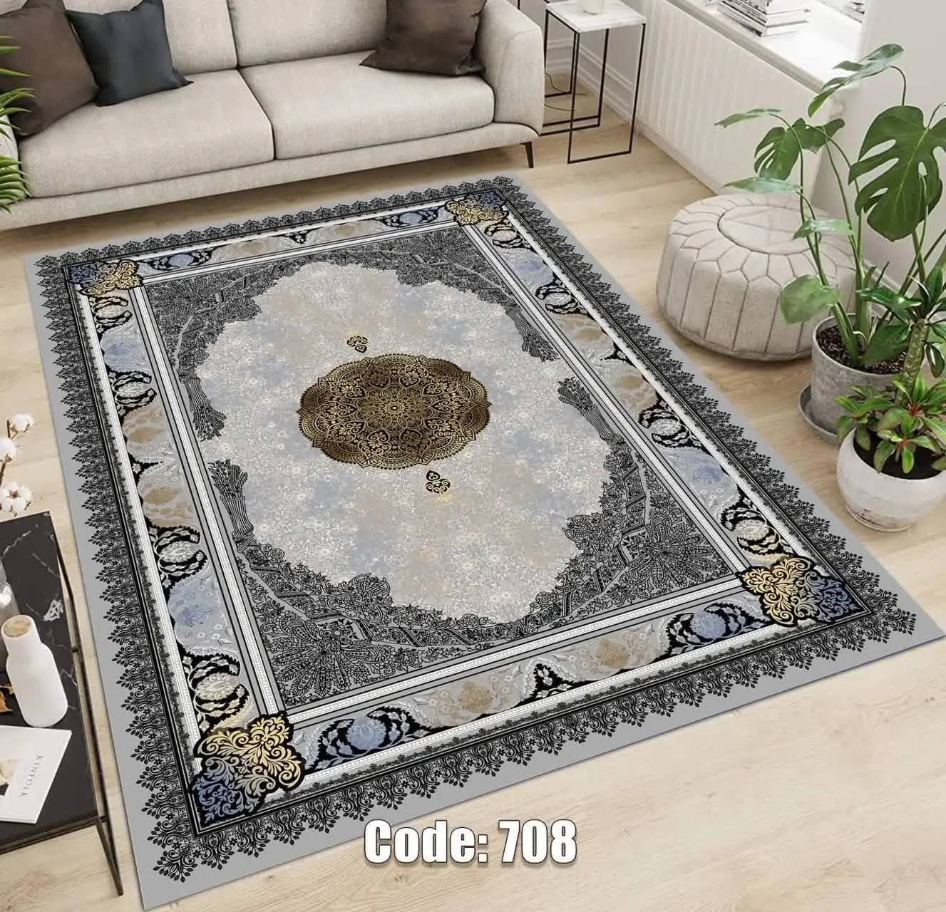 روفرشی کشدار C ۷۰۸
