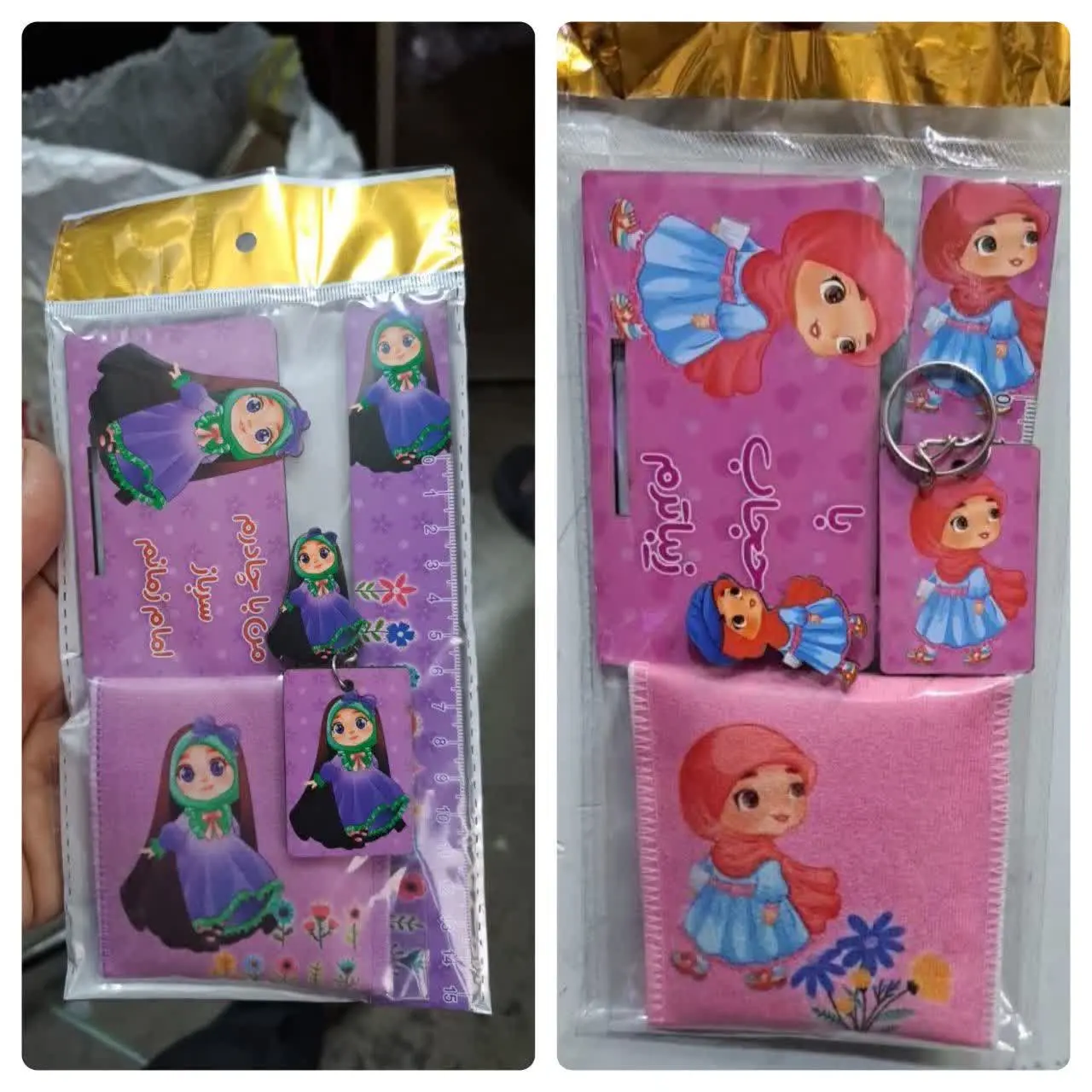 پک فرهنگی ۵ تیکه 
