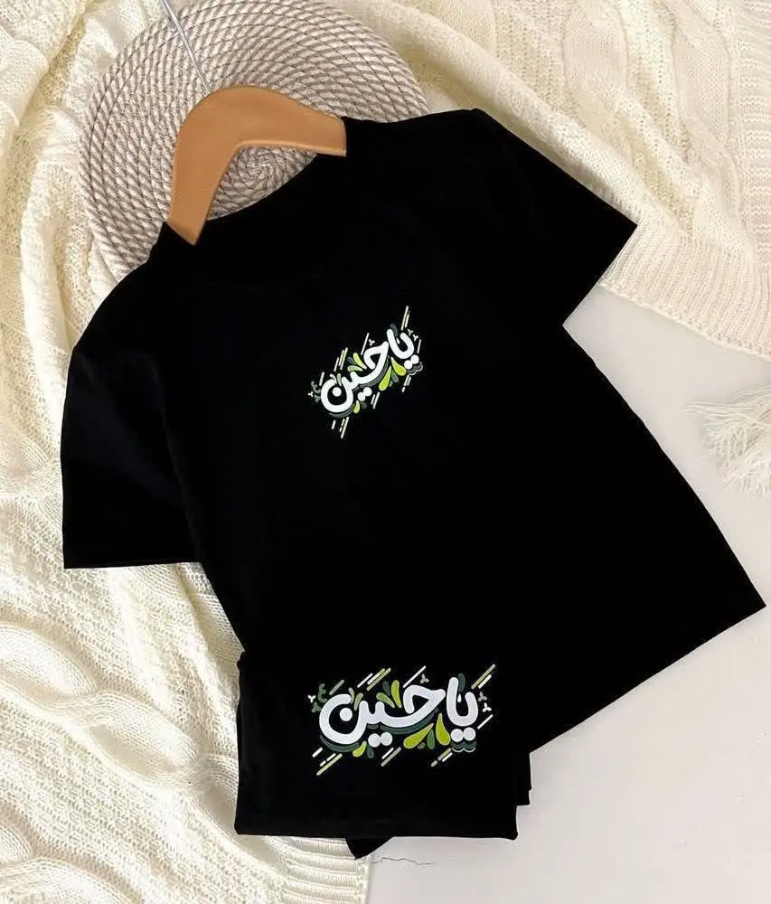 👚نام: تیشرت تک یاحسین محرمی 🖤🖤🖤

