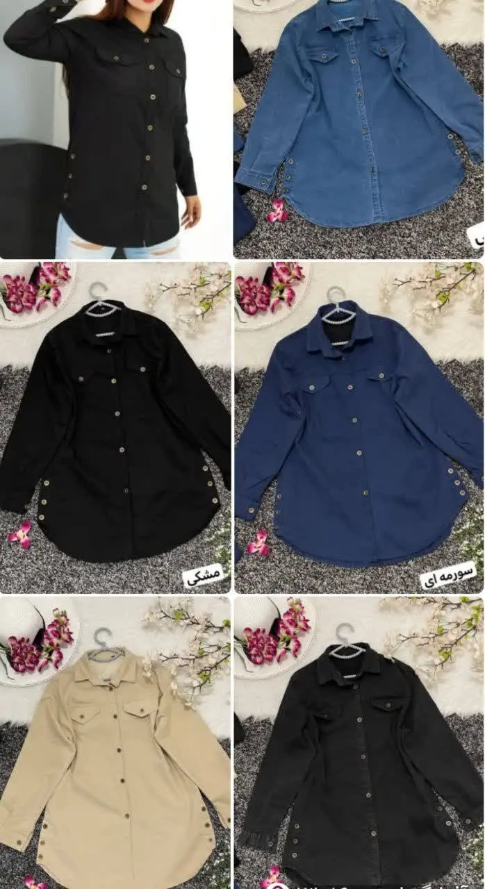 نام: مانتو نیلی
