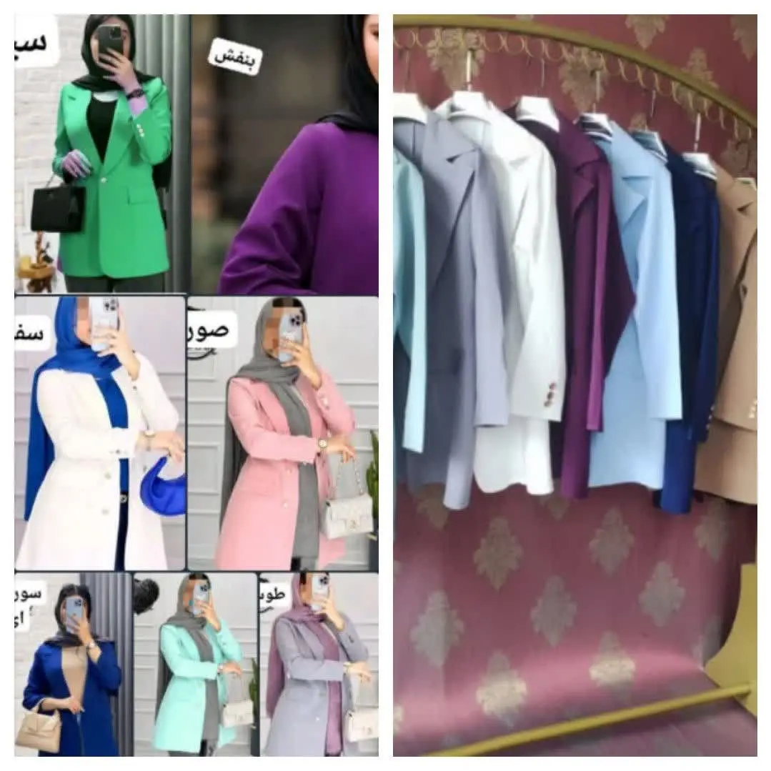 نام: کت مزونی شیلا
