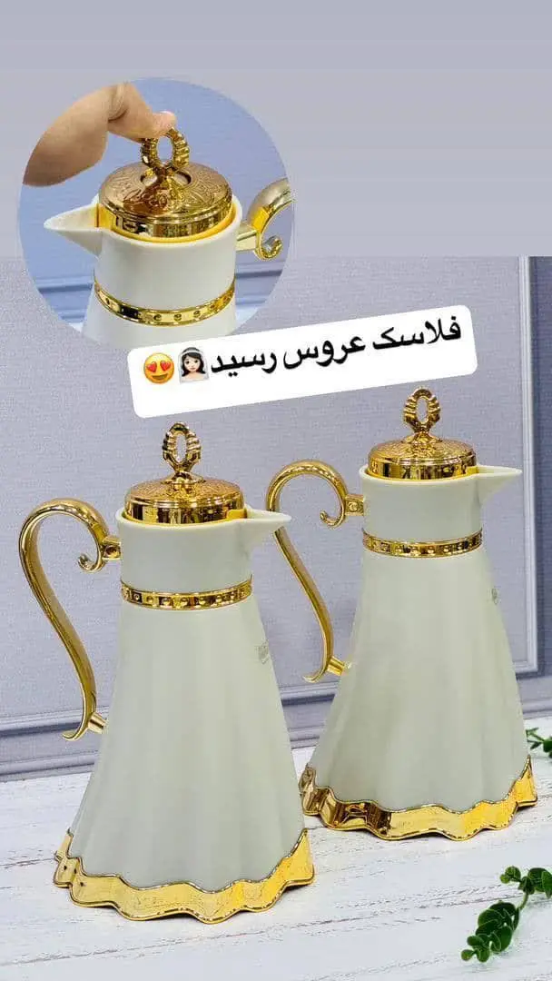 🌸فلاکس جفتی عروس شیشه قرمز...