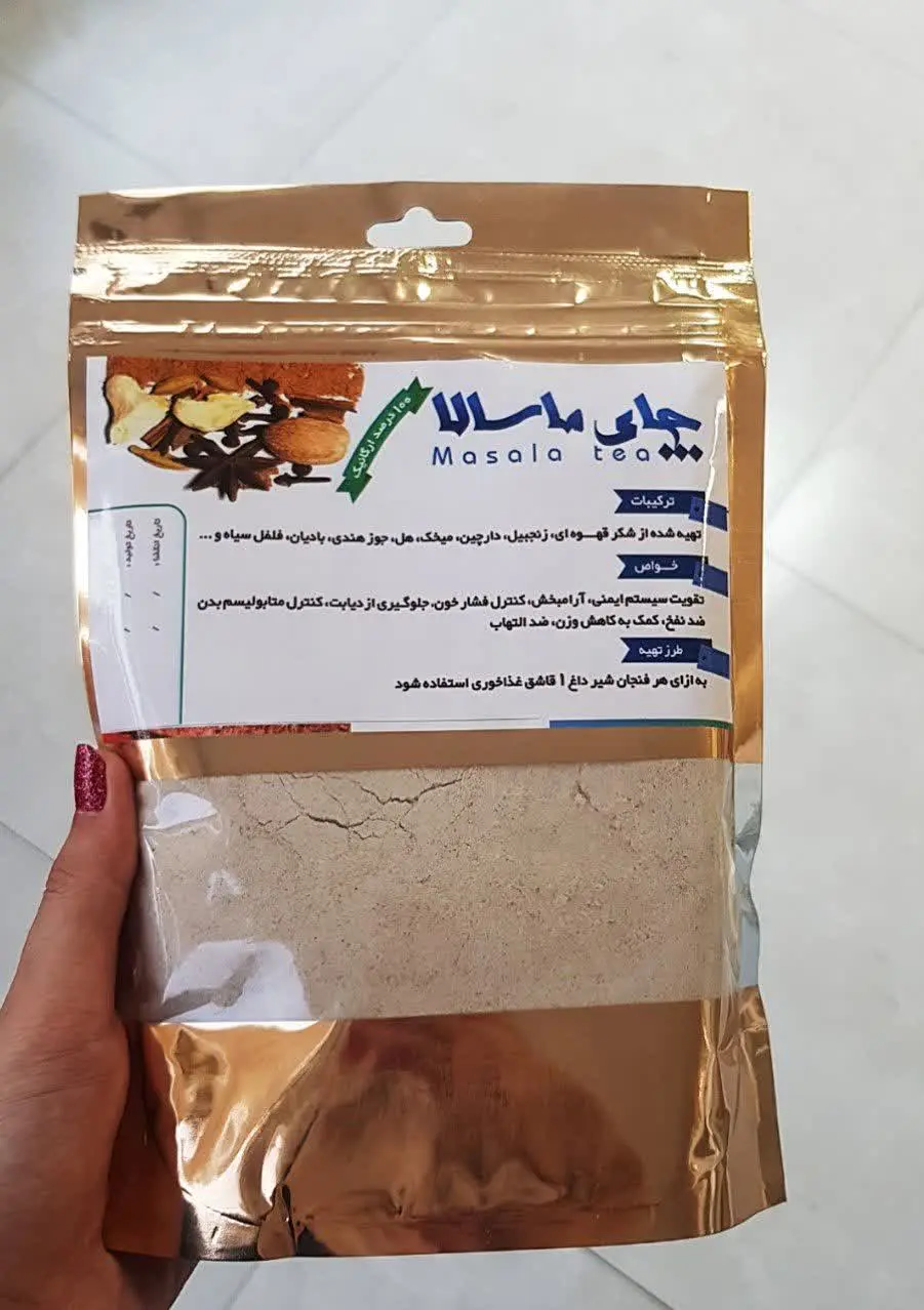 چای ماسالا رژیمی موجود شد☕
