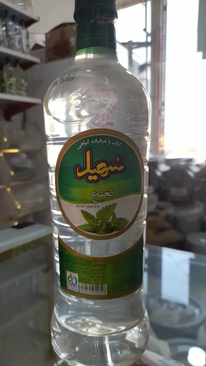 💢 #عرق_نعنا (یک لیتری) 
