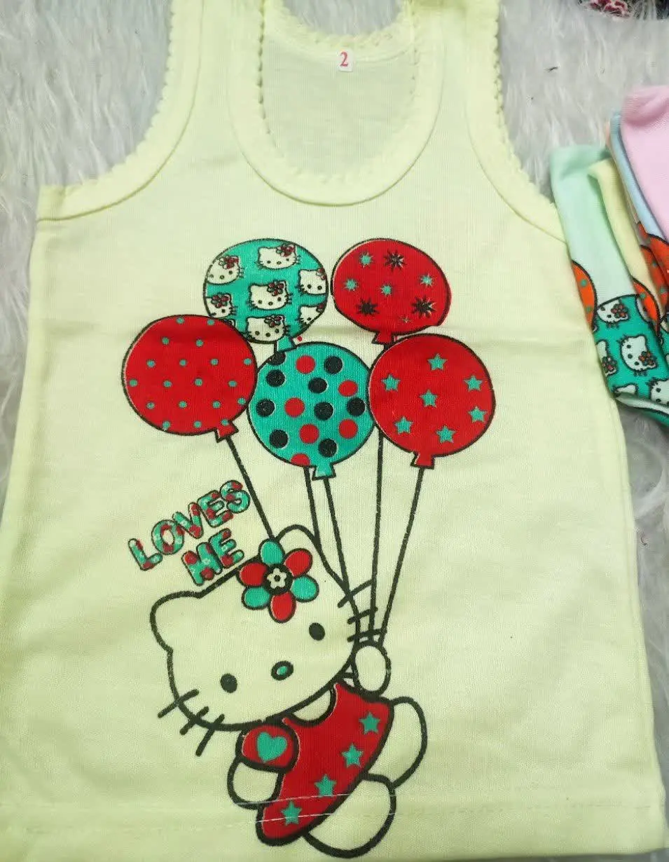 #رکابی_بچگانه
