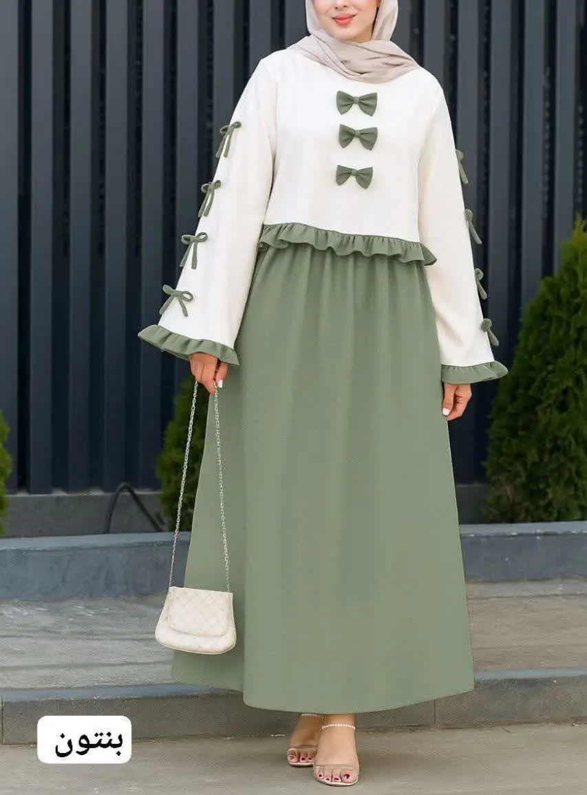 👚 نام: کت دامن پاپیون ✅