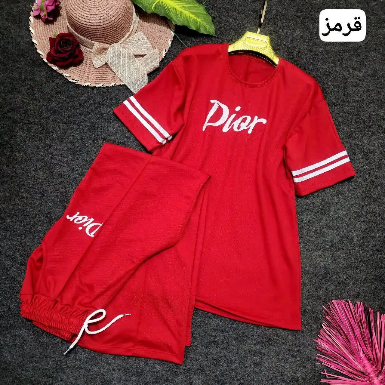👚 نام: ستdior
