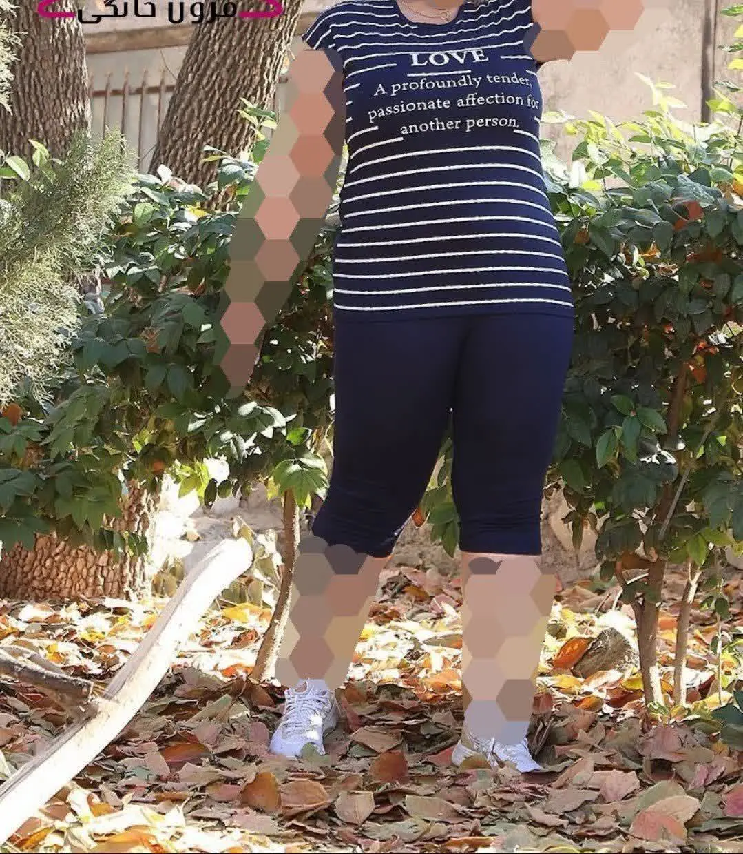 #بلوز #شلوارک سایز بزرگ
