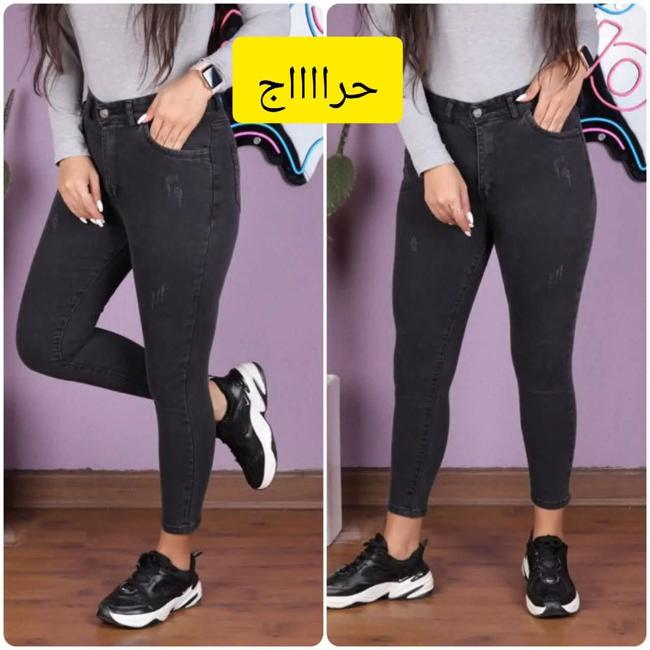 ❄️ نام: شلوار نیم جذب سایز بزرگ
