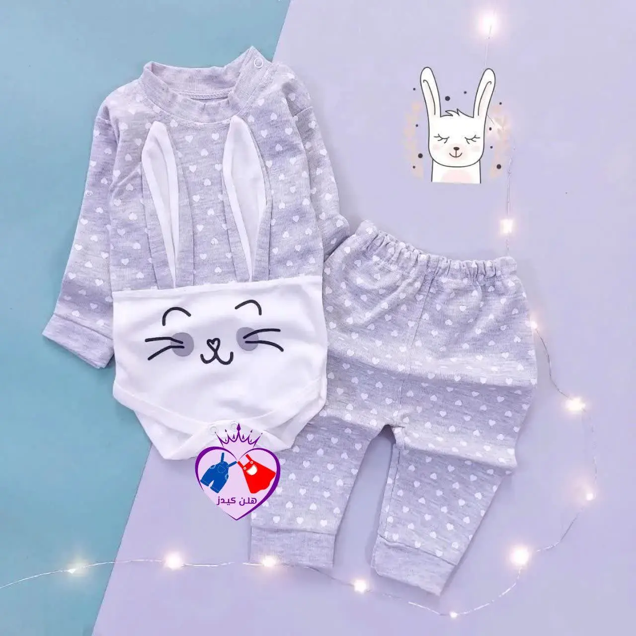 بادی شلوار آستین بلند طوسی خرگوش🐰
