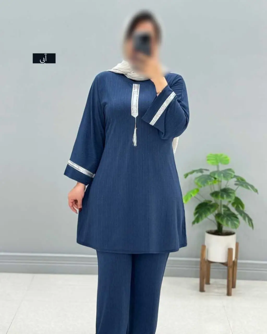 💥 ست جذاب کتیبه‌ای 
