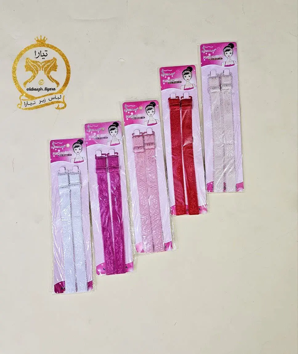 رکاب سوتین🌸
