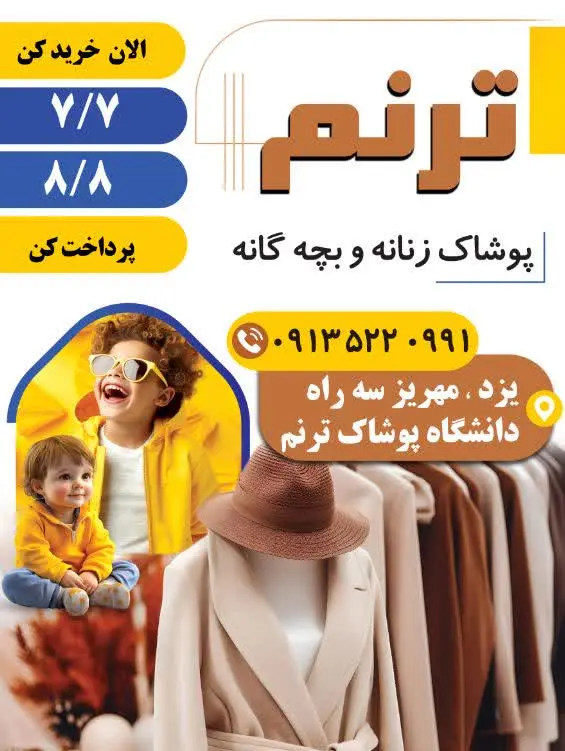 ┄┄┅✨️🍃🌺🍃✨️┅┄┄
