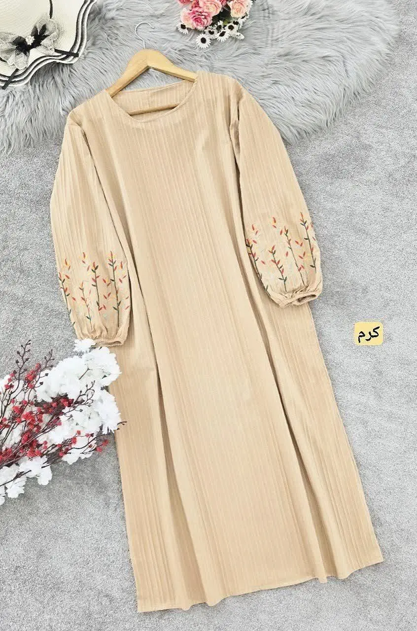 کفتان آیوا نرگسی