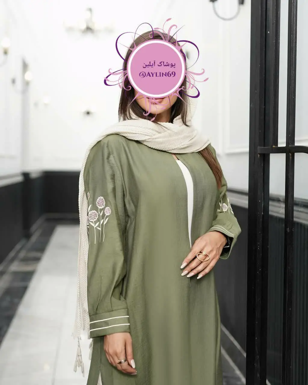 ‏⚜مانتو یاسی 
