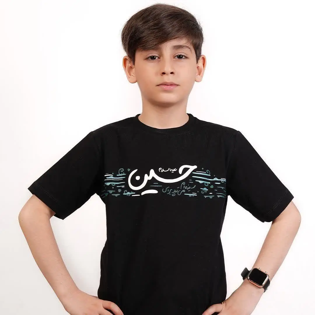 👦#تیشرت_محرمی_سینه_ام_می_تپد_برای_حسین 🖤🖤
