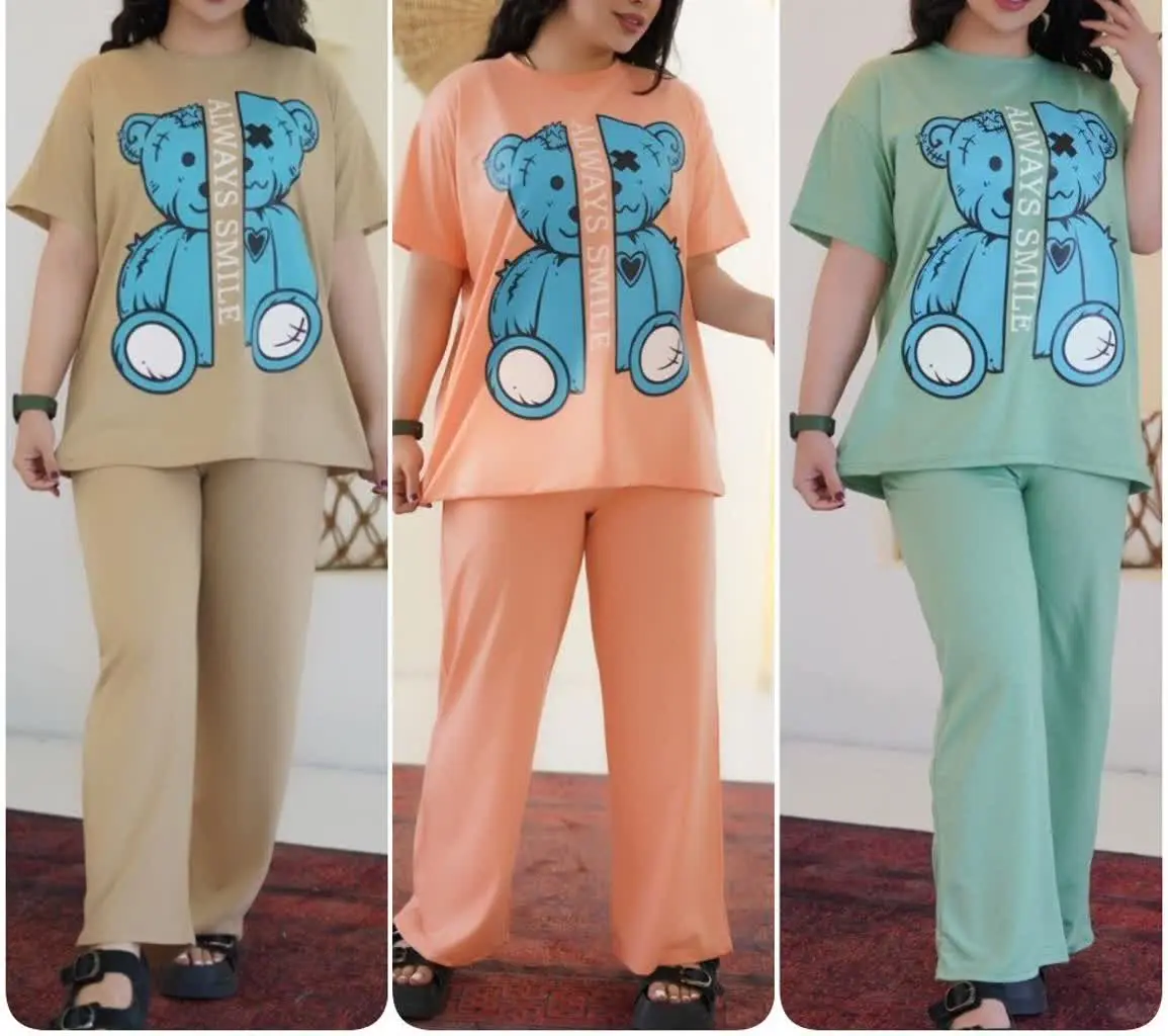 ❤️نام: ست🌺 عیدااااانه🌺 always smile
