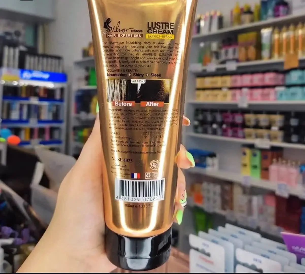 ماسک مو فری سولفات✅
