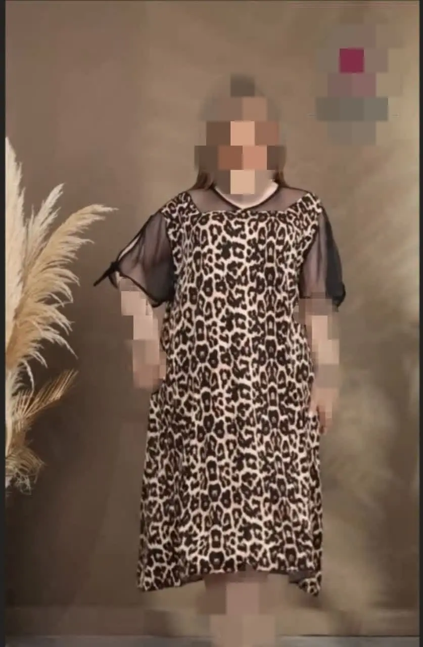 🍁 پیراهن پلنگی
